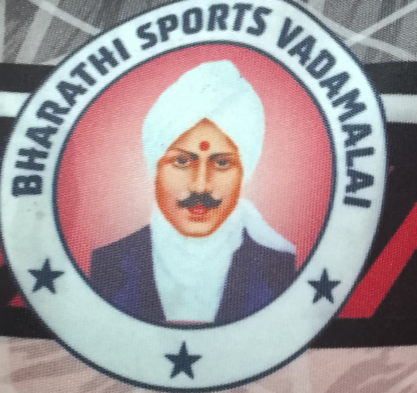 Bharathi Sports Academy
